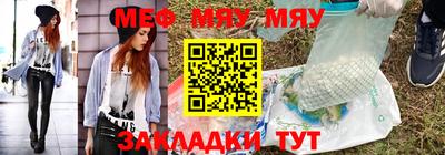 дурь Можга