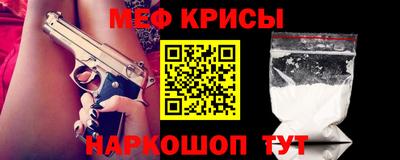 дурь Можга