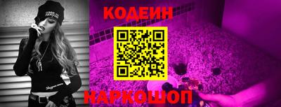 дурь Можга