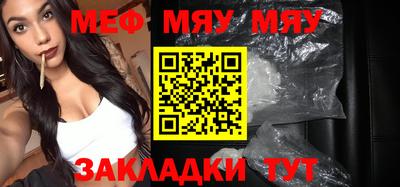 дурь Можга