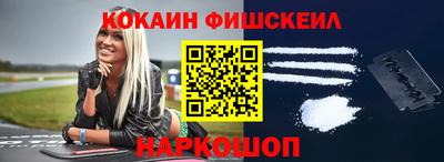 дурь Можга