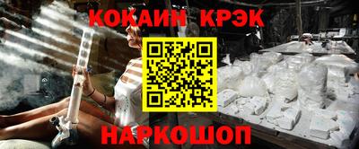 дурь Можга