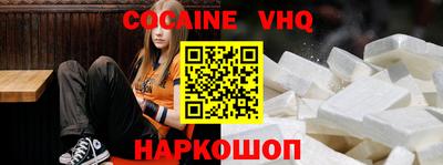 дурь Можга