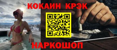 дурь Можга
