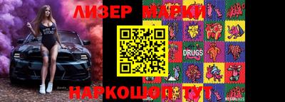 дурь Можга