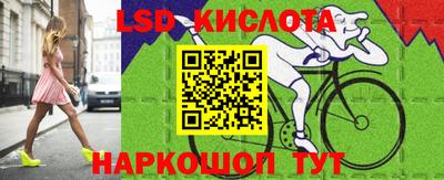 бошки Можайск