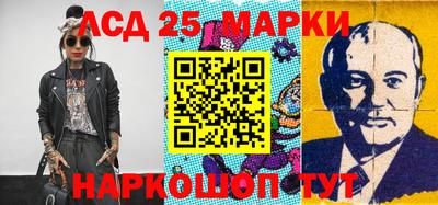 бошки Можайск