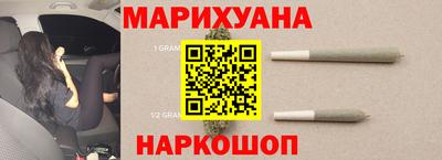 дурь Можга