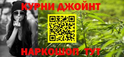 дурь Можга