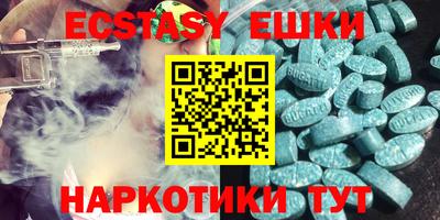 бошки Можайск