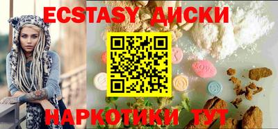 дурь Можга