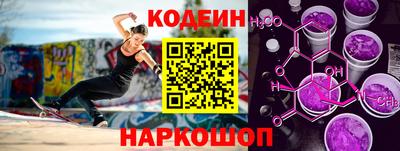 каннабис Моздок