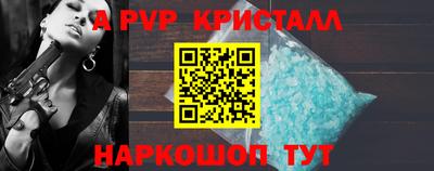 каннабис Моздок