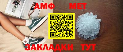 дурь Можга
