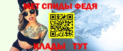 дурь Можга