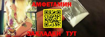 дурь Можга