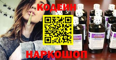 бошки Можайск