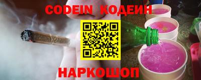 дурь Можга