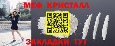 каннабис Моздок