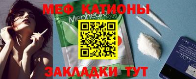 каннабис Моздок